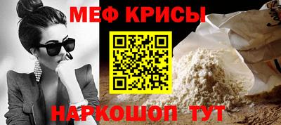 кокаин колумбия Тара