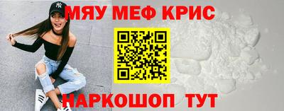 амфетамин Тверь