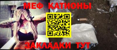 кокаин колумбия Тара