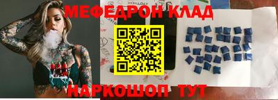 амфетамин Тверь