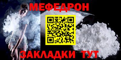 кокаин колумбия Тара