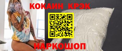 амфетамин Тверь