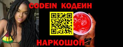 кокаин колумбия Тара