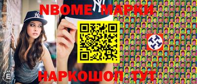 кокаин колумбия Тара