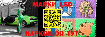 кокаин колумбия Тара