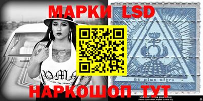 амфетамин Тверь