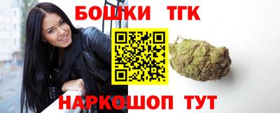 амфетамин Тверь