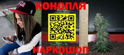 винт Татарск