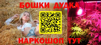 амфетамин Тверь