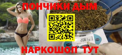амфетамин Тверь
