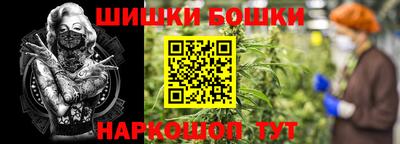 винт Татарск