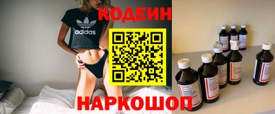 амфетамин Тверь