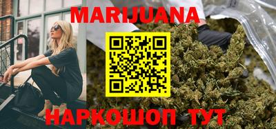 кокаин колумбия Тара