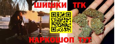 кокаин колумбия Тара