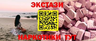 кокаин колумбия Тара