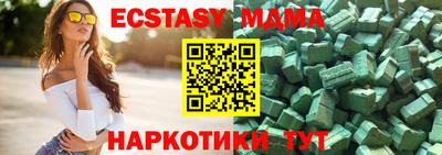 кокаин колумбия Тара