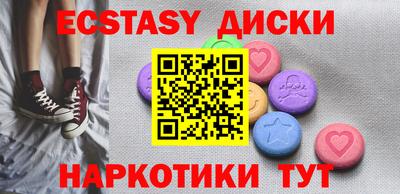 кокаин колумбия Тара