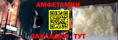 кокаин колумбия Тара