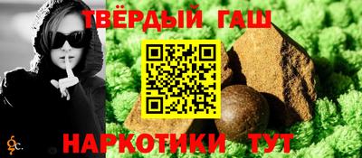 кокаин колумбия Тара