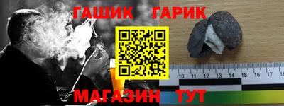 амфетамин Тверь
