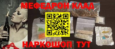 амфетамин Тверь